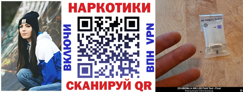 Магазины продажи наркотиков Богданович ГАШИШ Кокаин Бутират АМФЕТАМИН Меф мяу мяу Бошки Шишки СК