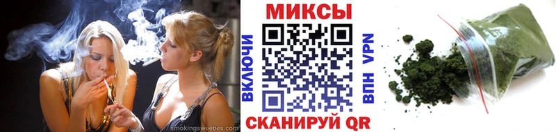 где можно купить наркотик Богданович БУТИРАТ жидкий экстази