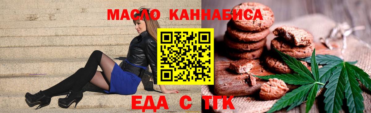 A PVP Богданович