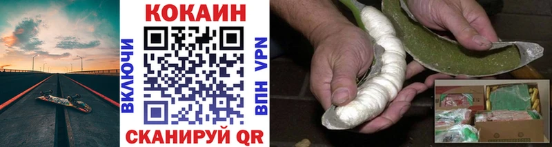 ссылка на мегу вход  мориарти клад  COCAIN Боливия  Богданович 