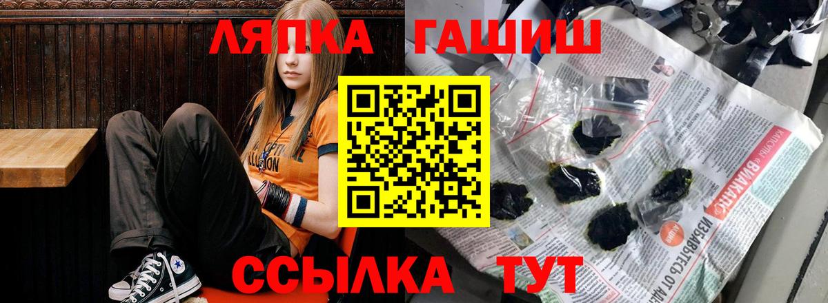 Псилоцибиновые грибы Богданович