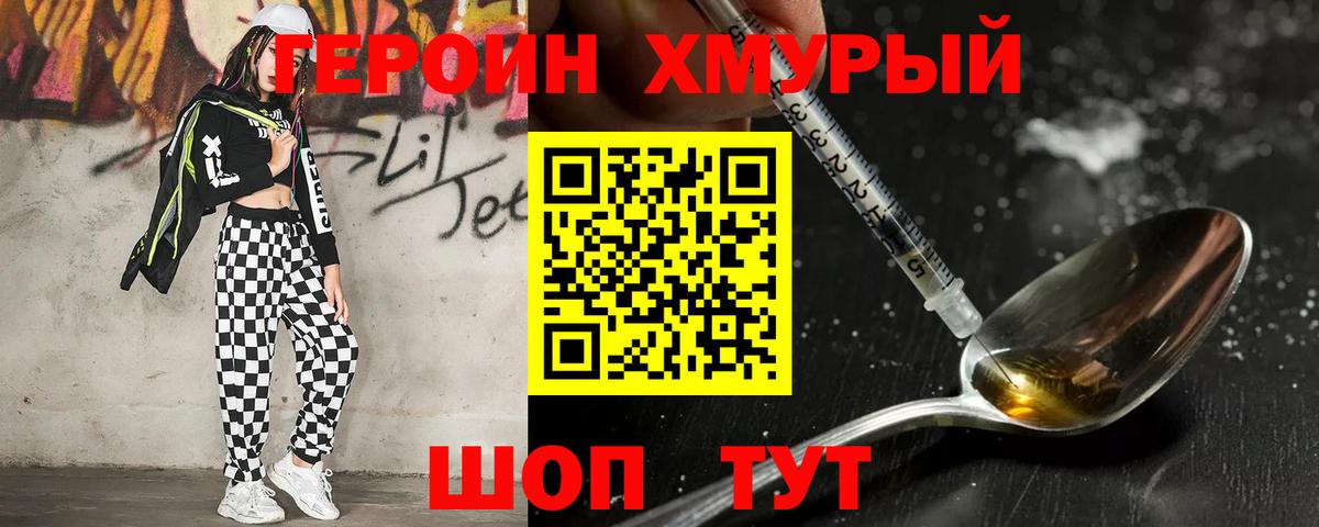  COCAIN Богданович