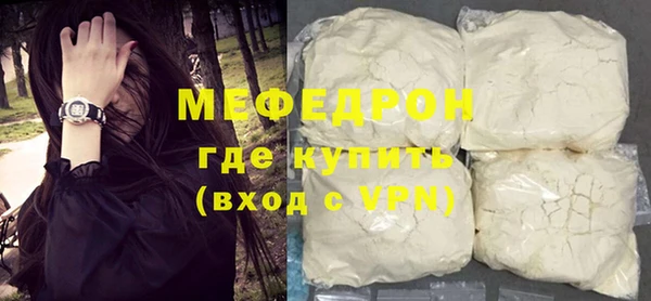 МДПВ Нягань