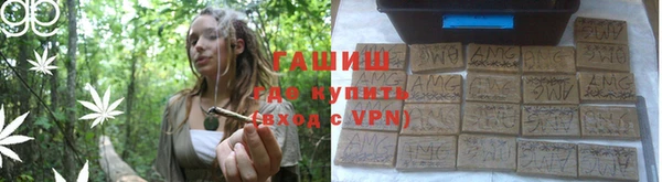 бошки Остров