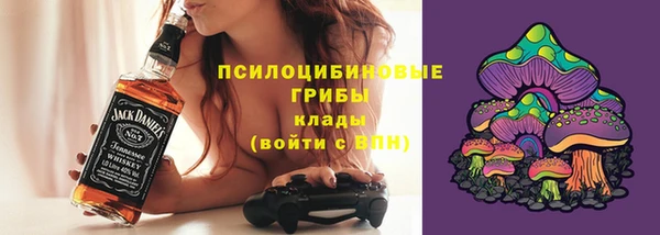 бошки Остров