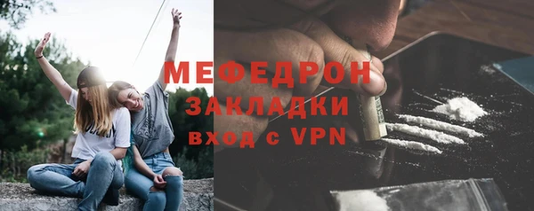 бошки Остров