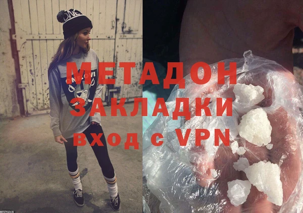 винт Ветлуга