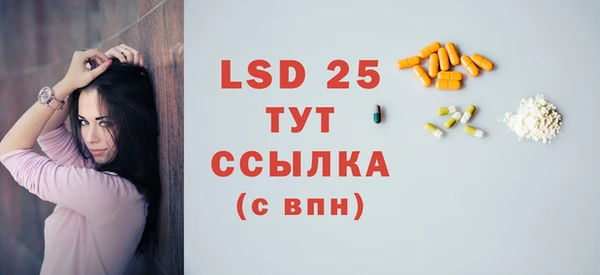 бошки Остров