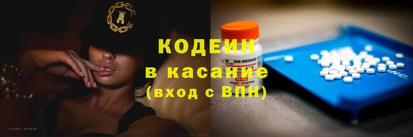 СК Видное