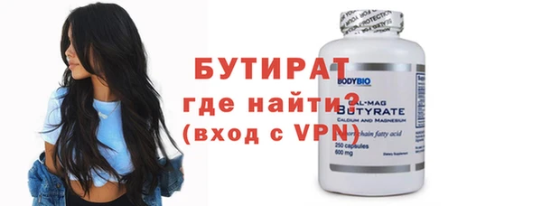 МДПВ Нягань