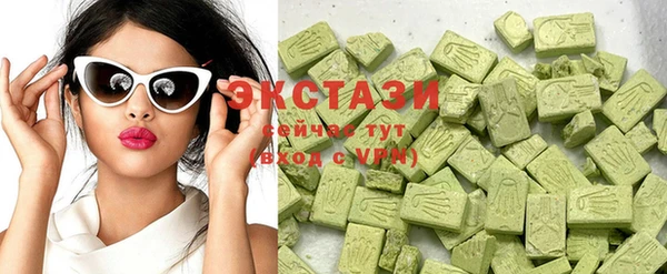 бошки Остров