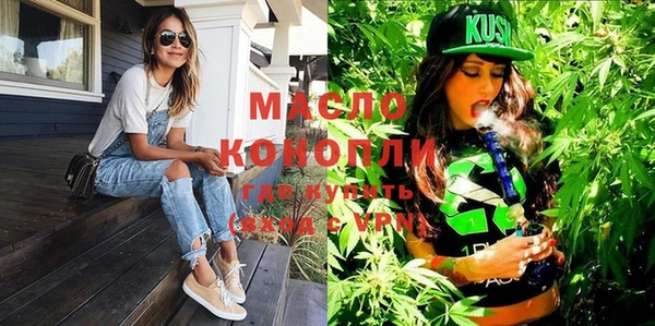 бошки Остров