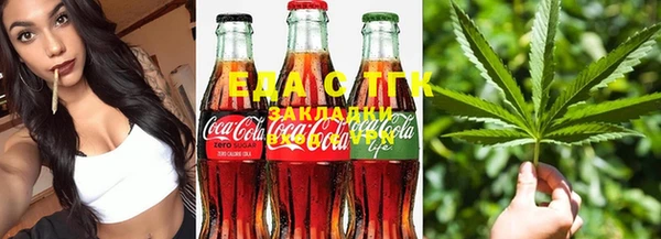 прущая мука Осташков