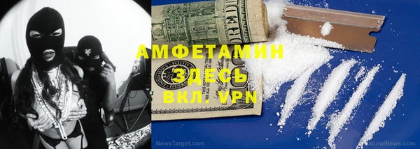 бошки Остров