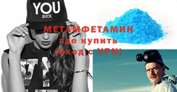 бошки Остров