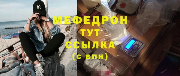 бошки Остров