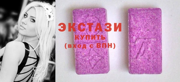 прущая мука Осташков