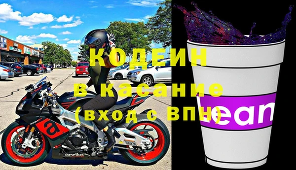 бошки Остров
