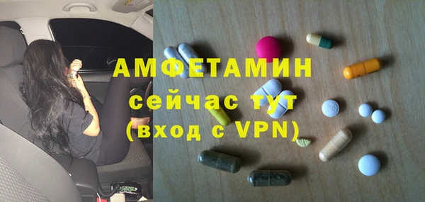 бошки Остров
