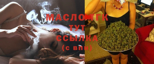 бошки Остров