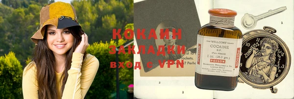 бошки Остров