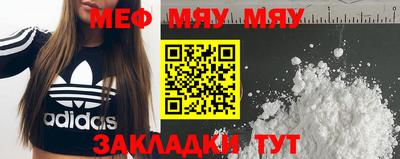 хмурый Аргун