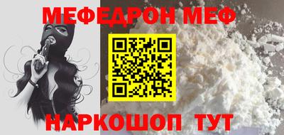 дмт Аргун