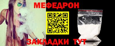 ECSTASY Апрелевка