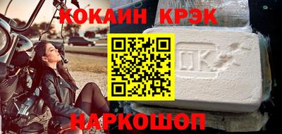 хмурый Аргун