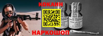 ECSTASY Апрелевка