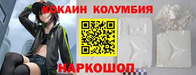 mdma Апрелевка