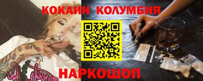 mdma Апрелевка