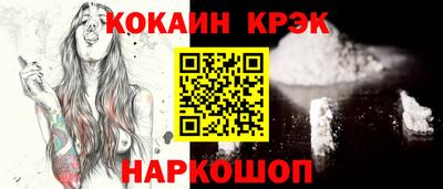 гидропоника Бийск