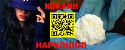 mdma Апрелевка
