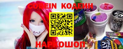 ECSTASY Апрелевка