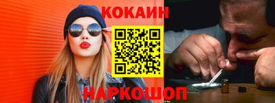 хмурый Аргун