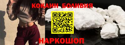 mdma Апрелевка