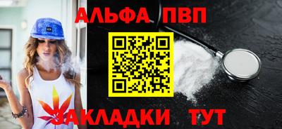 mdma Апрелевка