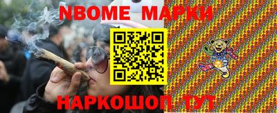 дмт Аргун