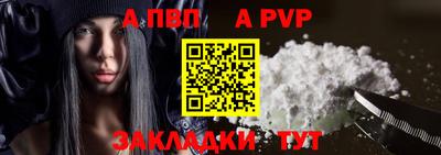 mdma Апрелевка