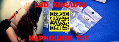 ECSTASY Апрелевка