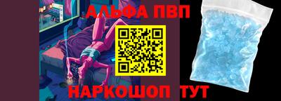 хмурый Аргун