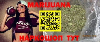 хмурый Аргун