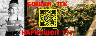 mdma Апрелевка