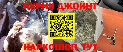 амф Апшеронск