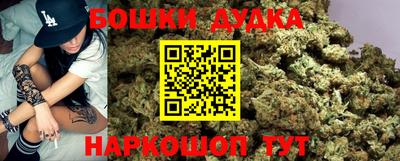 ALPHA-PVP Апшеронск