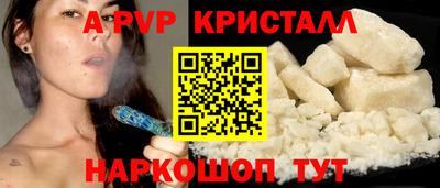 mdma Апрелевка