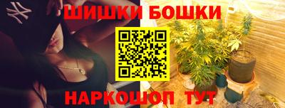 mdma Апрелевка