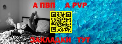 дмт Аргун