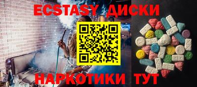 дмт Аргун